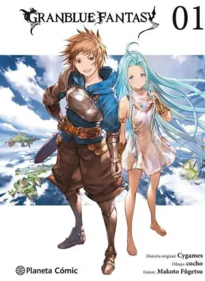 GRANBLUE FANTASY #01 GRANBLUE FANTASY #01