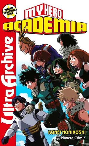 MY HERO ACADEMIA: ULTRA ARCHIVE