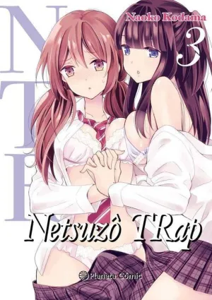 NETSUZÔ TRAP #03