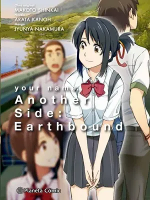 YOUR NAME. ANOTHER SIDE