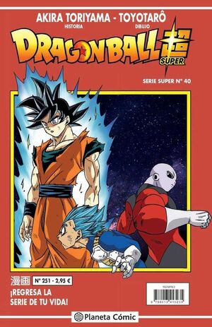 DRAGON BALL SERIE ROJA 251