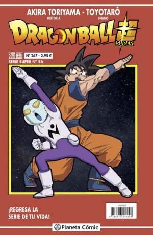 DRAGON BALL SERIE ROJA 267