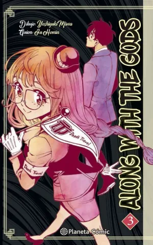 ALONG WITH THE GODS #03