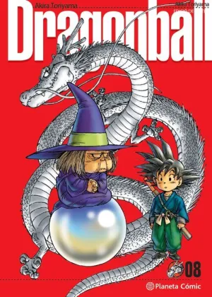 DRAGON BALL ULTIMATE #08 (NUEVA EDICION)