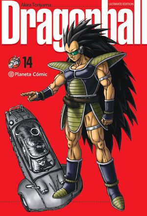 DRAGON BALL ULTIMATE #14 (NUEVA EDICION)