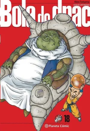 DRAGON BALL ULTIMATE #18