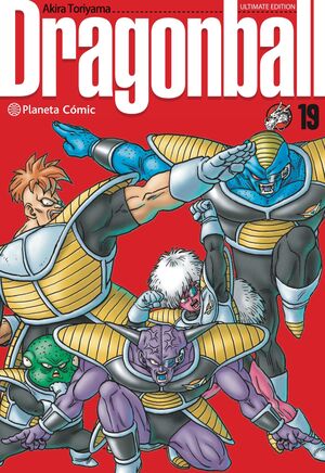 DRAGON BALL ULTIMATE #19 (NUEVA EDICION)