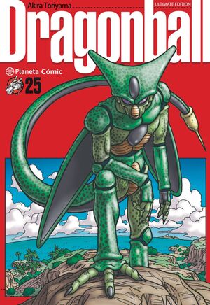 DRAGON BALL ULTIMATE #25 (NUEVA EDICION)