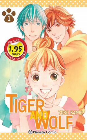 TIGER AND WOLF #01 (PROMOCION ESPECIAL)