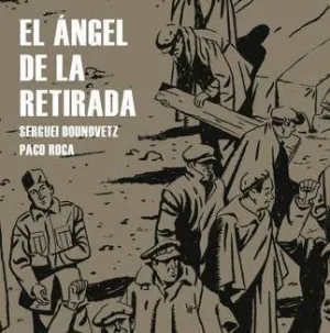 EL ANGEL DE LA RETIRADA