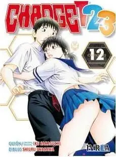 CHANGE 123 #12