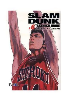 SLAM DUNK KANZENBAN #06