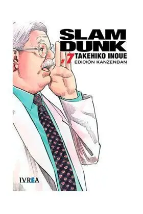 SLAM DUNK KANZENBAN #07