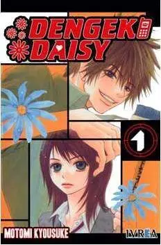 DENGEKI DAISY #01 DENGEKI DAISY #01