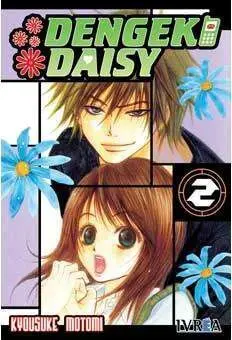 DENGEKI DAISY #02