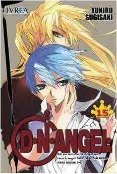 D.N.ANGEL #15