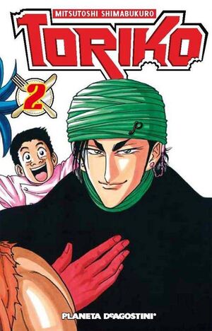 TORIKO #02