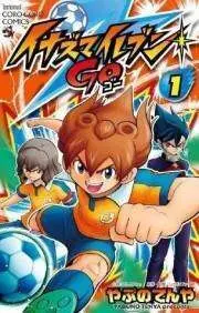 INAZUMA ELEVEN GO #01