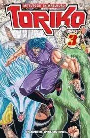 TORIKO #03