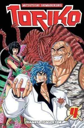 TORIKO #04