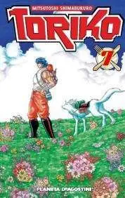 TORIKO #07