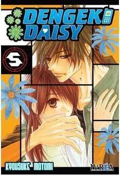 DENGEKI DAISY #05 DENGEKI DAISY #05