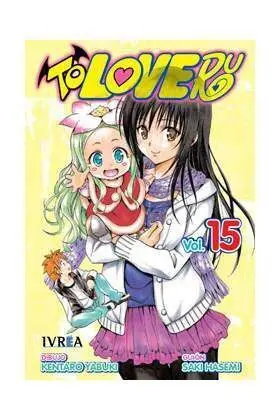 TO LOVE RU #15