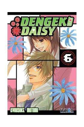DENGEKI DAISY #06
