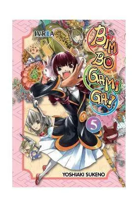 BIM BO GAMI #05