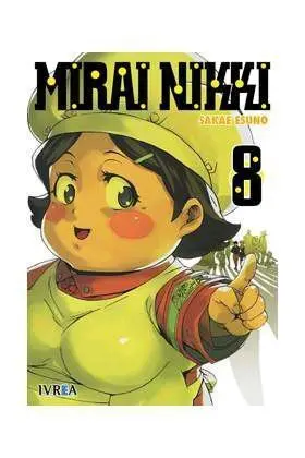 MIRAI NIKKI #08