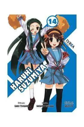 HARUHI SUZUMIYA #14