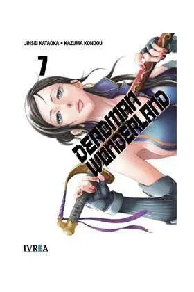 DEADMAN WONDERLAND #07