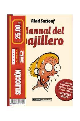 PACK SELEC CUPULA (NOV GRAF1) DUNGEON QUEST- MANUAL PAJILLERO - GALLO PELEA