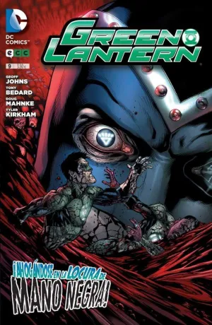 GREEN LANTERN #009