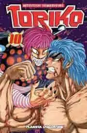 TORIKO #10