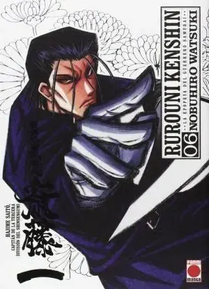RUROUNI KENSHIN INTEGRAL #06