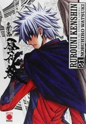 RUROUNI KENSHIN INTEGRAL #21