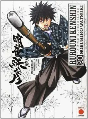 RUROUNI KENSHIN INTEGRAL #20