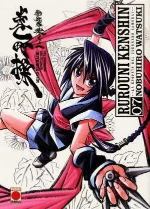 RUROUNI KENSHIN INTEGRAL #07