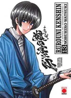 RUROUNI KENSHIN INTEGRAL #13