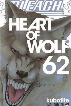 BLEACH #062 (PANINI)