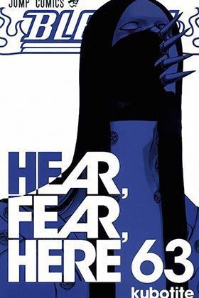 BLEACH #063 (PANINI)