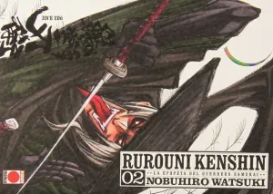 RUROUNI KENSHIN INTEGRAL #02