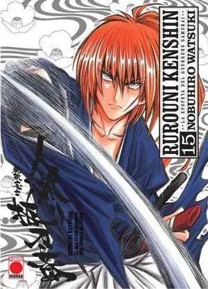 RUROUNI KENSHIN INTEGRAL #15