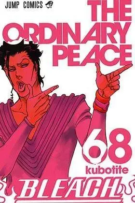 BLEACH #068 (PANINI)
