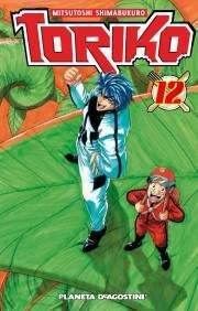 TORIKO #12