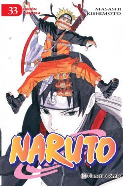 NARUTO #33