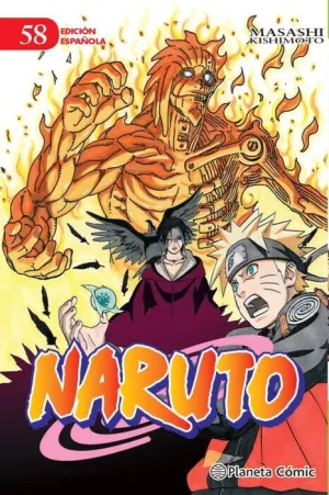 NARUTO #58