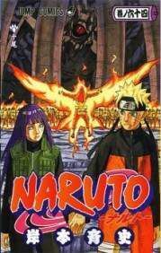 NARUTO CATALAN #64