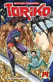 TORIKO #14